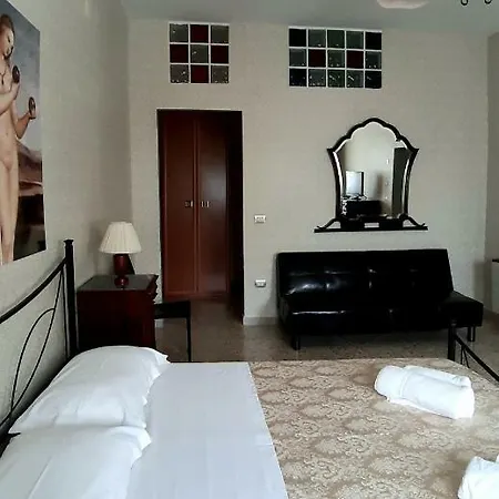 多莫斯萨伦蒂纳酒店 莱韦拉诺